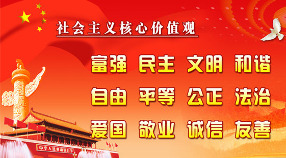http://wap.zw-gz.com/uploadfile/2014/1118/20141118093554565.jpg